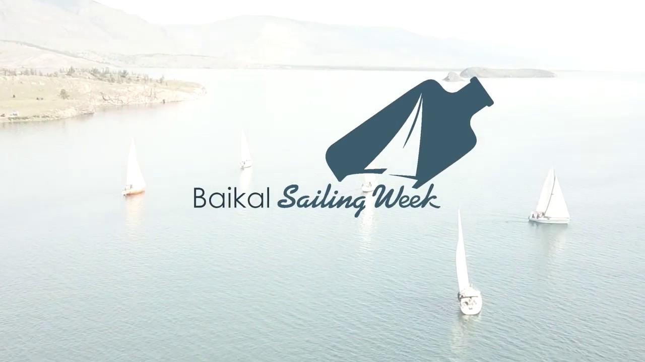 Регата "Baikal Sailing Week 2020"